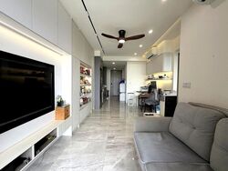 Affinity At Serangoon (D19), Apartment #636765241